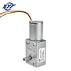 /product-detail/speed-high-torque-dc-12v-mini-vibrator-reducer-electric-motor-62363491742.html