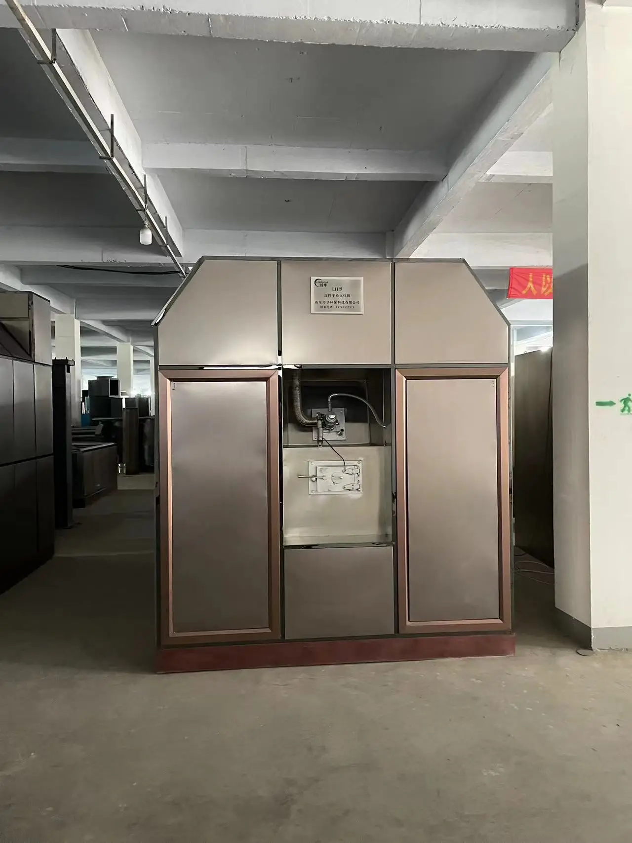 Crimination Machine 2024 For Crematorium Human Cremation Machine - Buy Human Cremation ...
