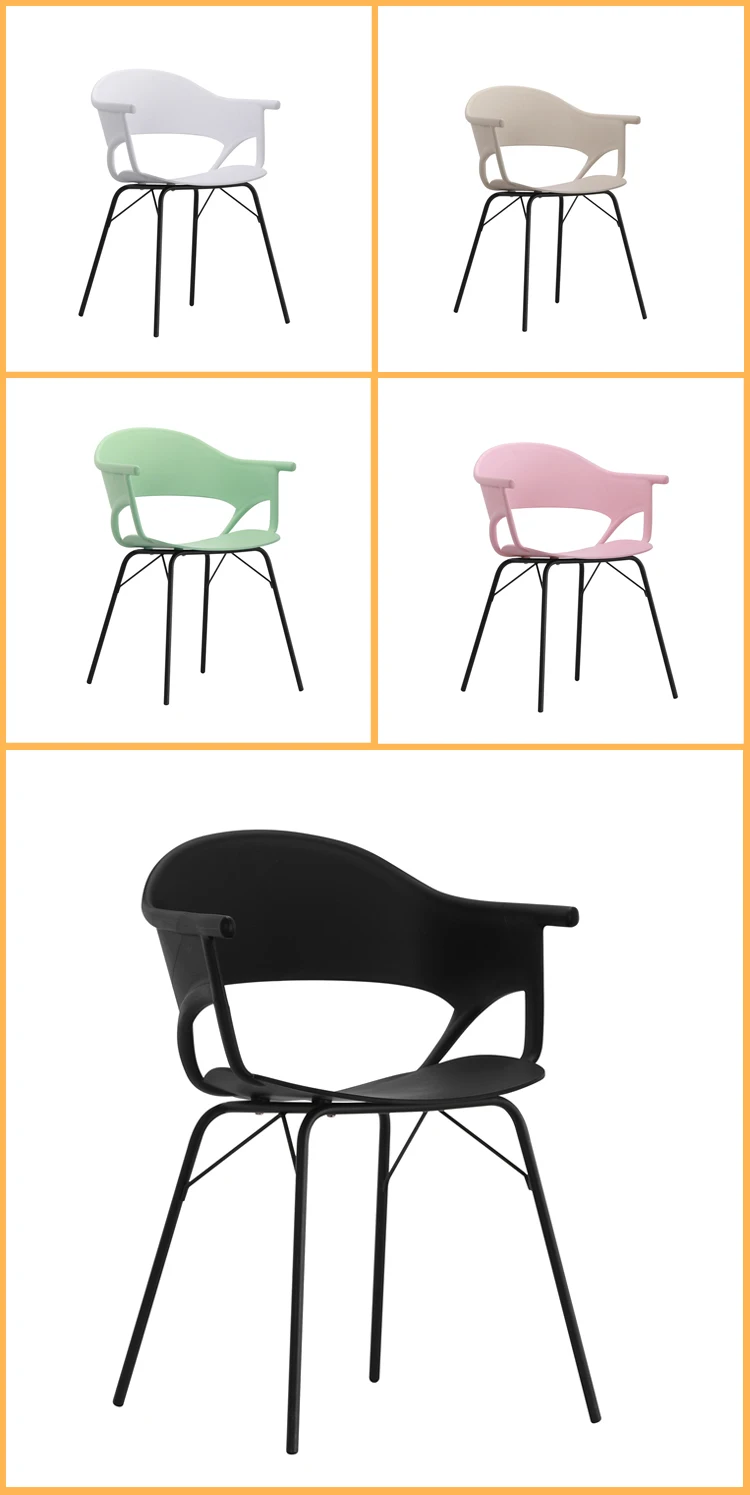 Plastic Chairs Chardem Stylish Chair Armrests Maharaj Chiavari Langfang Wood Leg Injected In Egypt Armless Moulded Wishbone