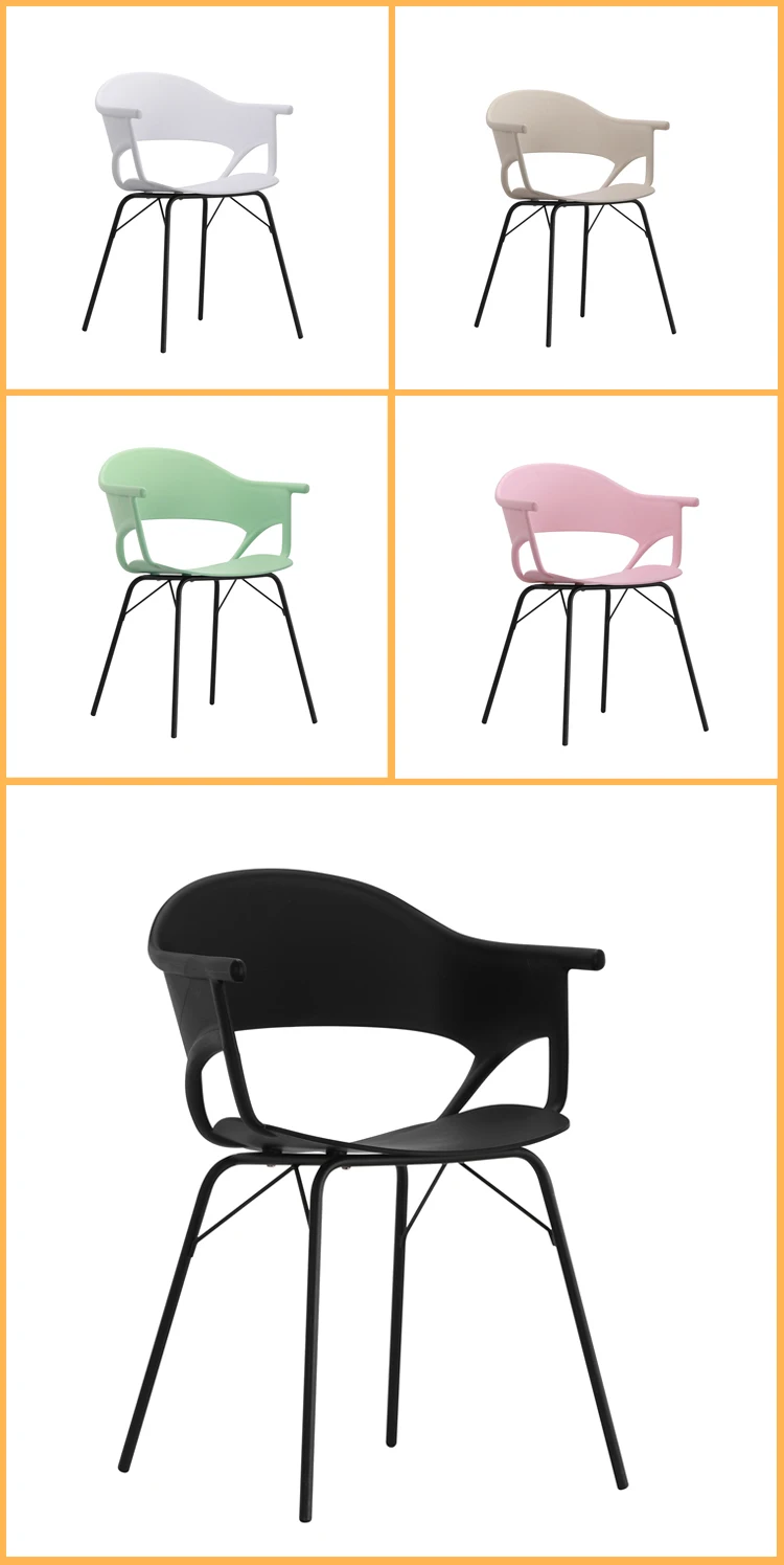 factory direct plastic shell living room chair with metal leg XRB-060
