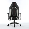 PU Leather Computer Reclining Gaming Chair 2D Adjustable Armrest Gaming Chair With Black Painting Metal
