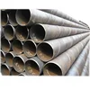 Saw steel pipe api 5l b100mm diameter galvanized steel pipe