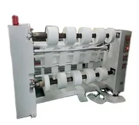 
1600mm non woven fabric slitting rewinding machine with perforating function 