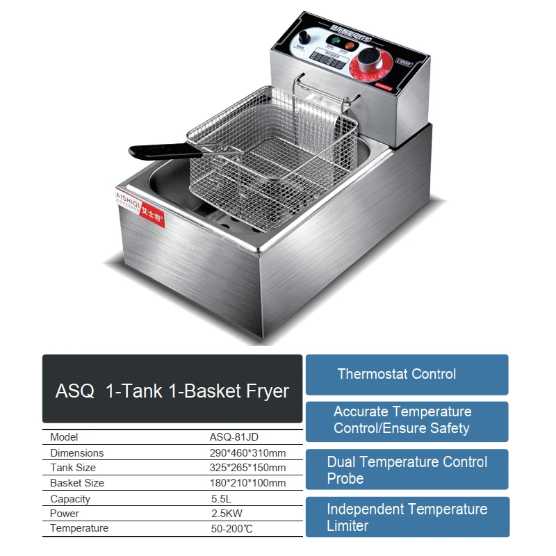 ASQ-81JD-DT.jpg