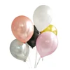 Round Helium 2.8g 12 inch Metallic Rose Gold Silver Black and Gold Latex Balloons