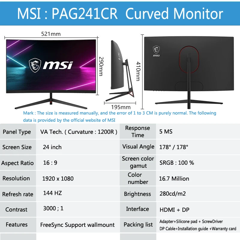 msi pag241cr price