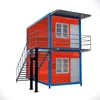 /product-detail/40ft-container-home-staff-camp-labour-camp-houses-kenya-prefab-mobile-home-prefabricated-unit-assembly-house-62305601063.html