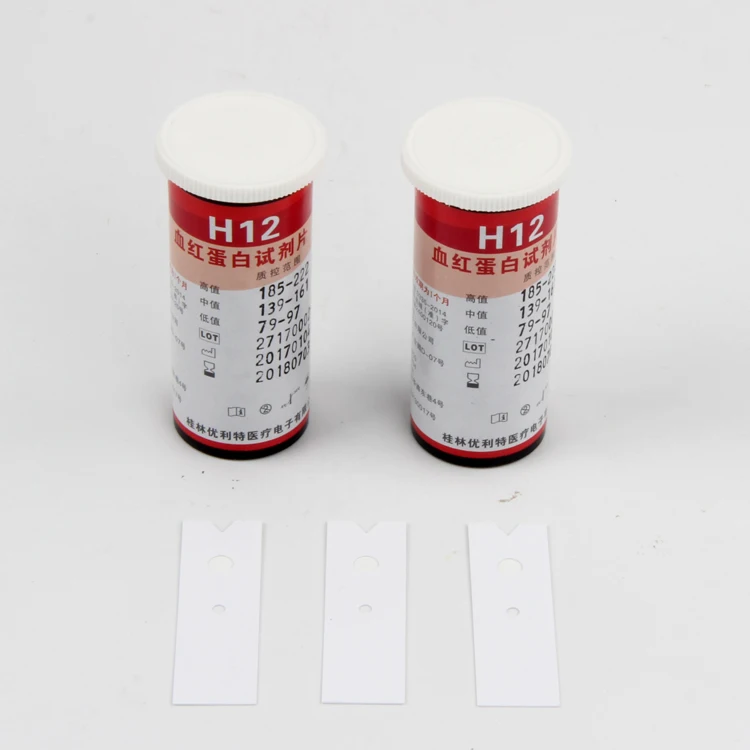 H12-425_V2.0 Testengine