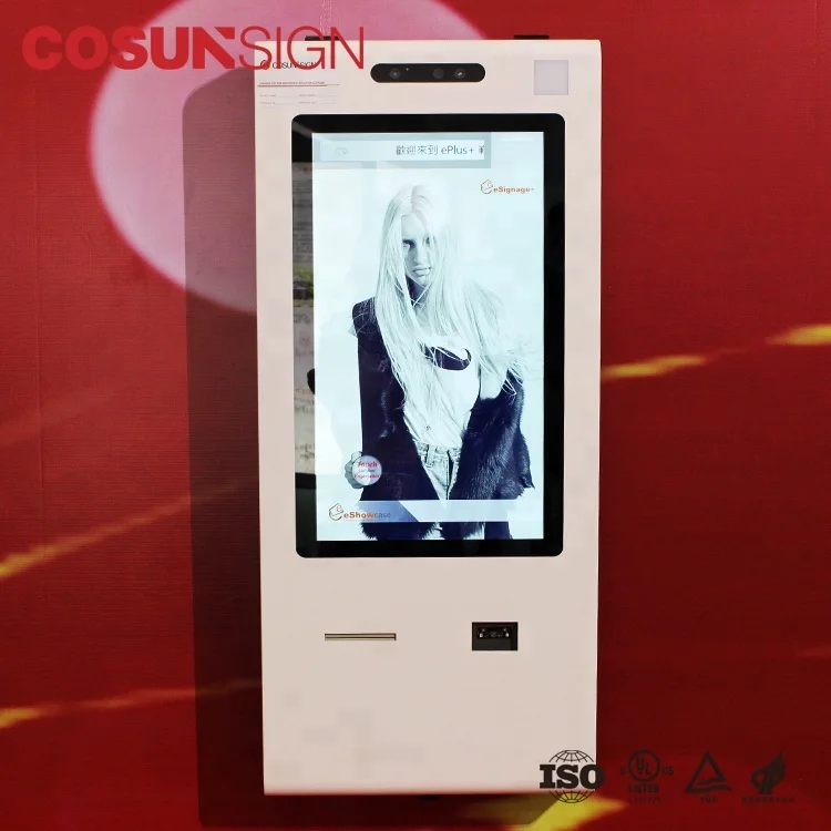 COSUN qr code scanner kiosk photo booth selfie station outdoor