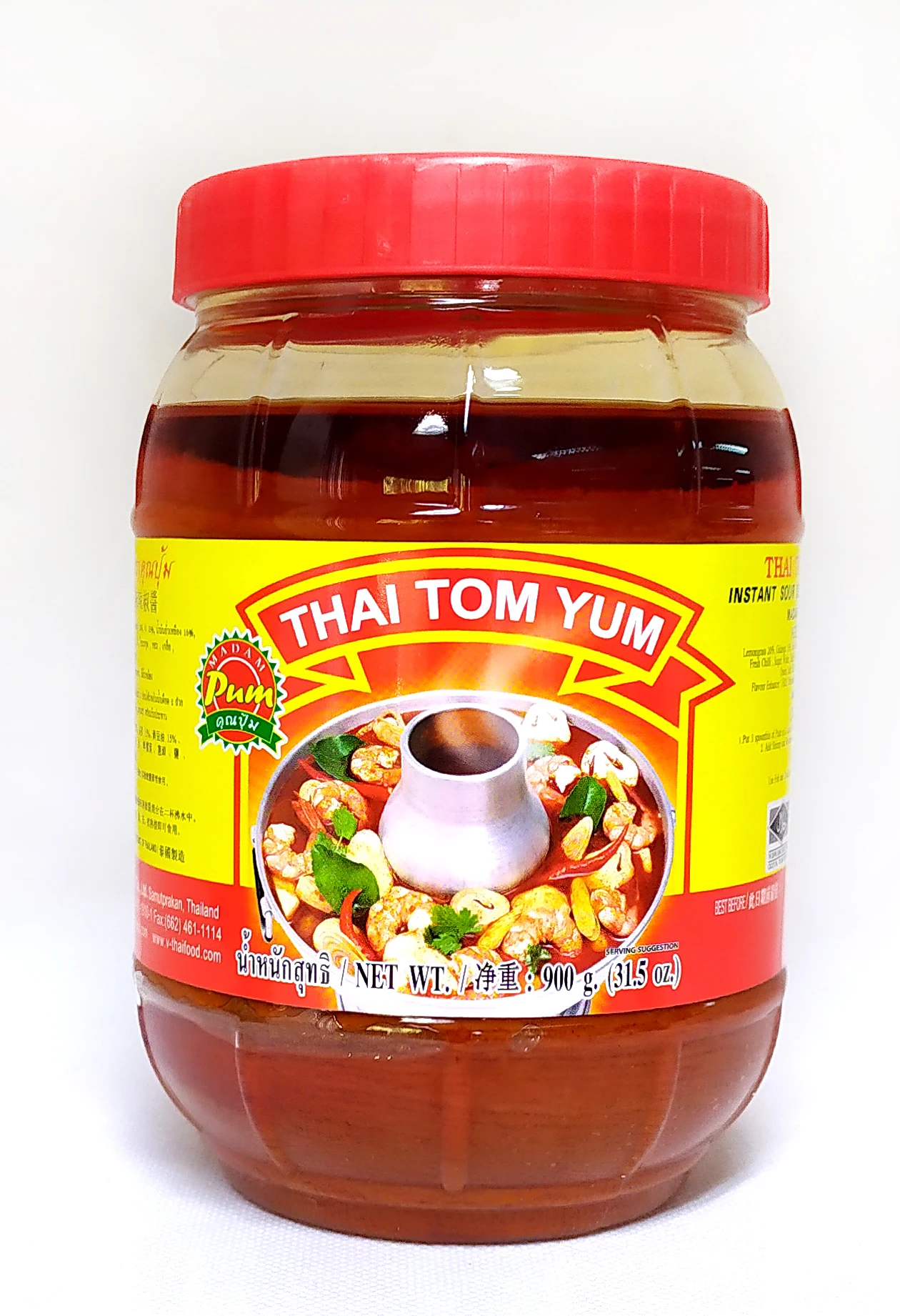 Thai Tom Yum Paste Use For Cooking Tom Yum Shimp Premium Quality Size ...