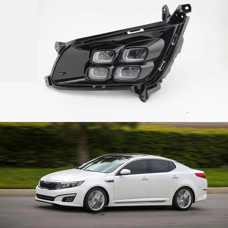 2015 kia optima daytime running lights