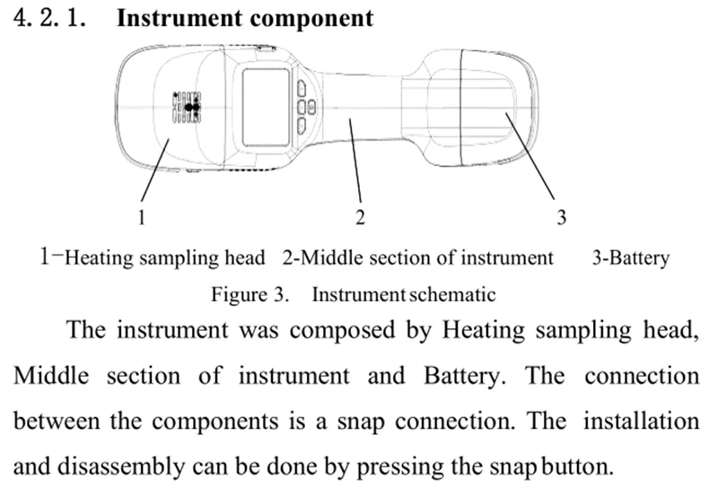 product-1-1 product-1-1