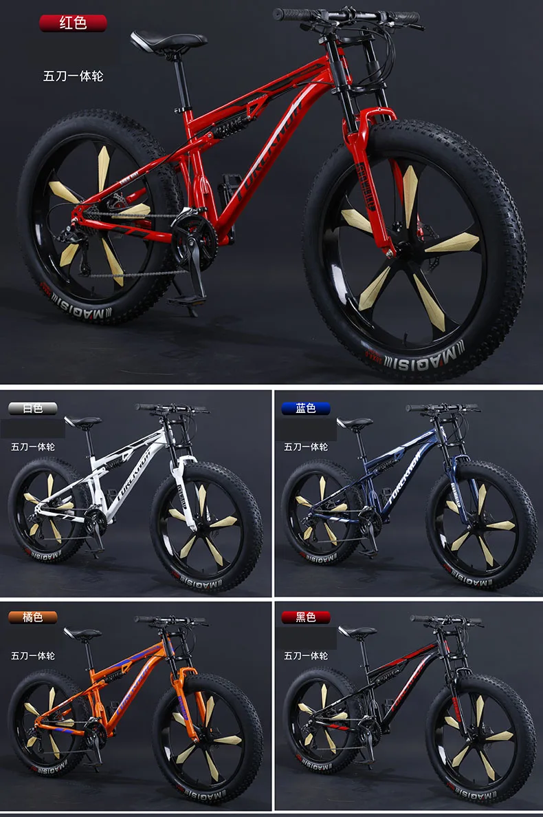 2018 fat wheel tire bike chopper bicycle for salefat bike carbon fiber wholesalerfull suspension fatbikes on sale