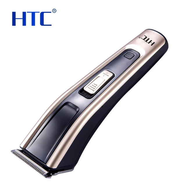 htc at 125 trimmer