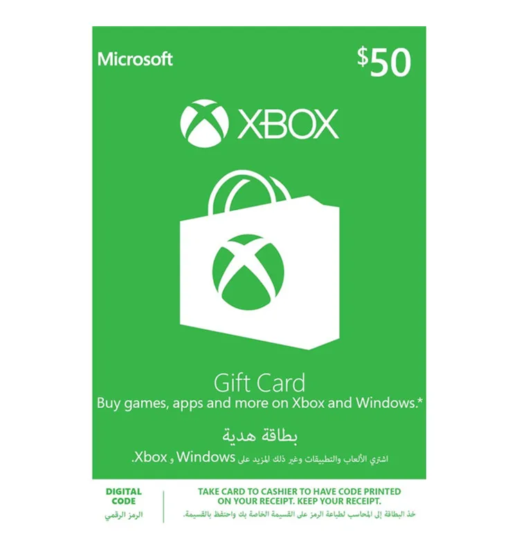 Почта хбокс. Xbox Gift Card. Xbox с почты. Card Live.