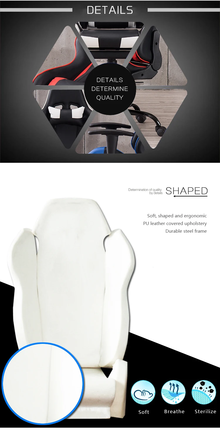 gaming chair with footrest