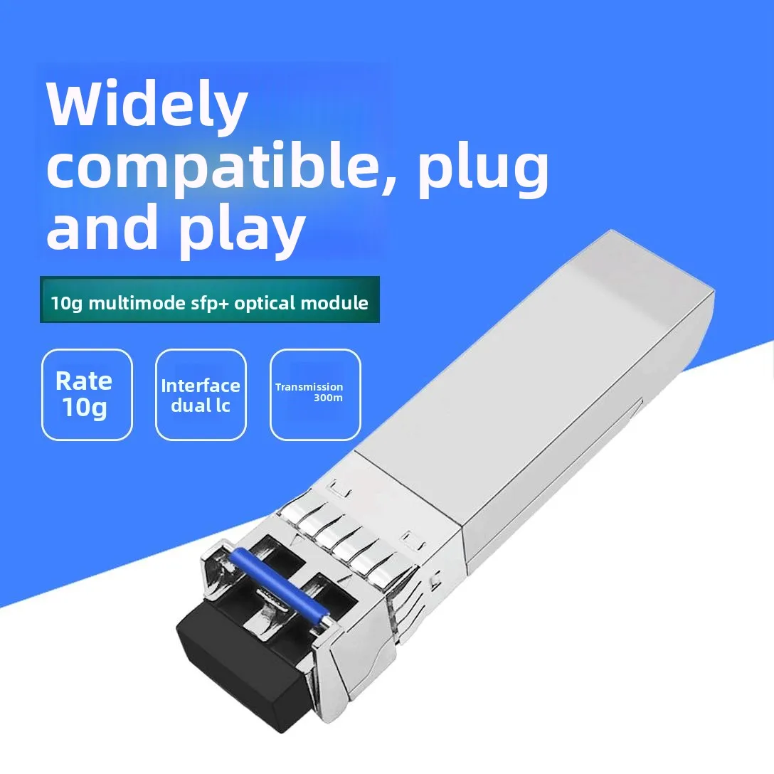 10 Gigabit Optical Module SFP-10G-SR G10M300 3-Year Warranty Compatible ...