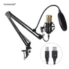 2019 New Usb bm800 capacitor laptop condenser microphone chat sing