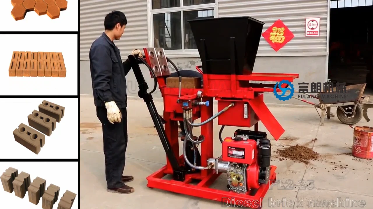Diesel Powered Interlocking Brick Moulding Machine Buy Fulang