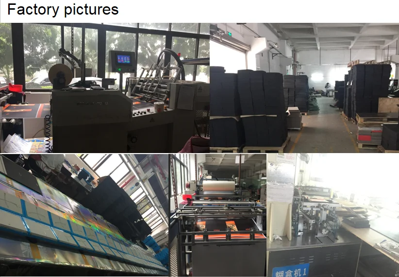 FACTORY