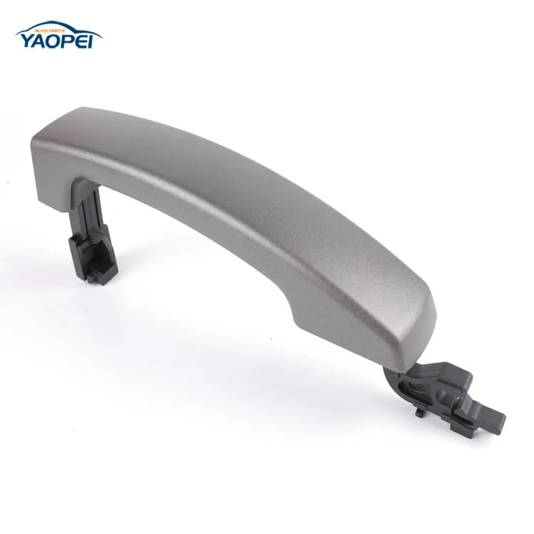 For Land Rover Range Rover Sport LR2 LR4 Door Handle LR020928 Front Rear New