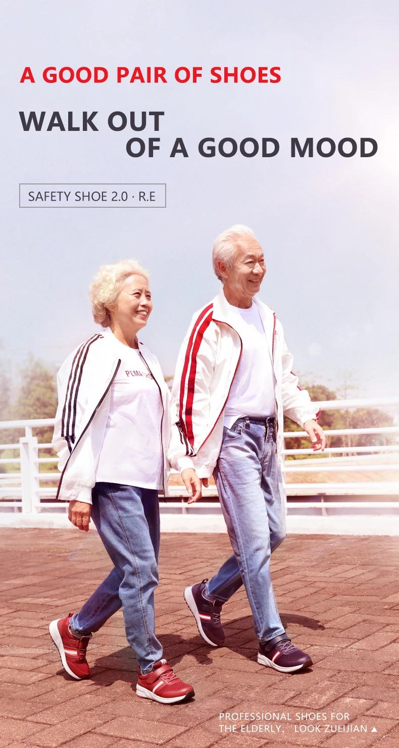 Light Soft Sole Old Man Comfort Shoes Women Low Heels Casual Shoes For Men Women Buy Old Man Comfort Shoes Comfort Shoes For Old Man Oldman Casual Shoes Product On Alibaba Com