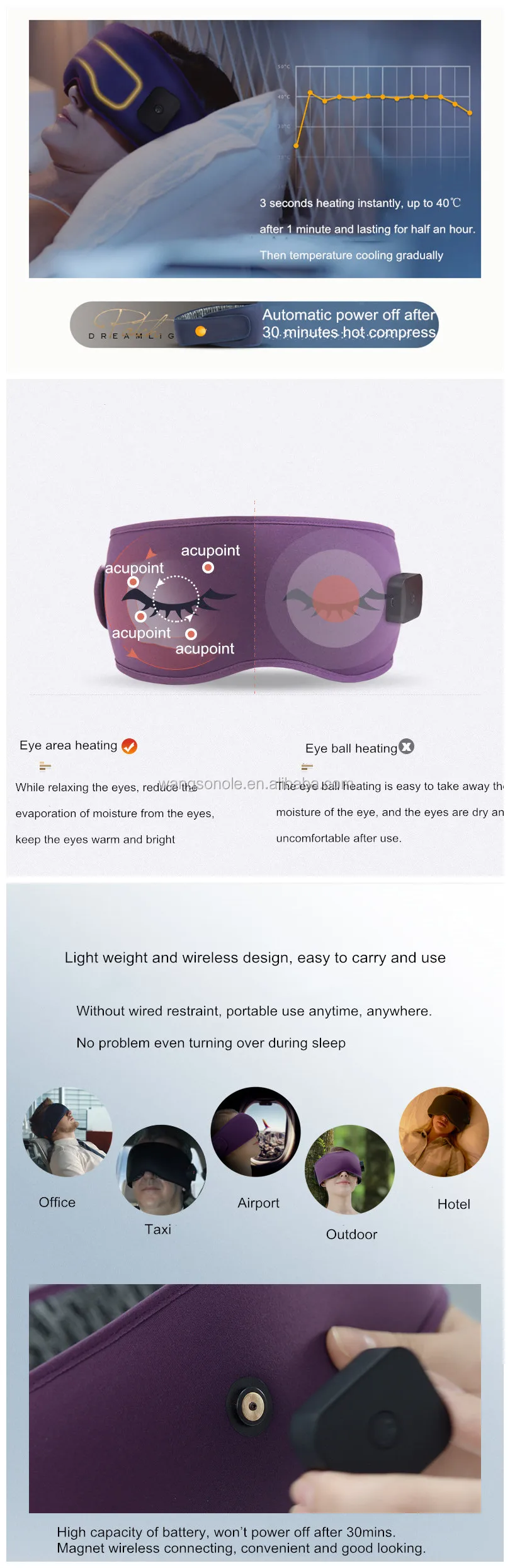 Hot compress eye mask 2.jpg