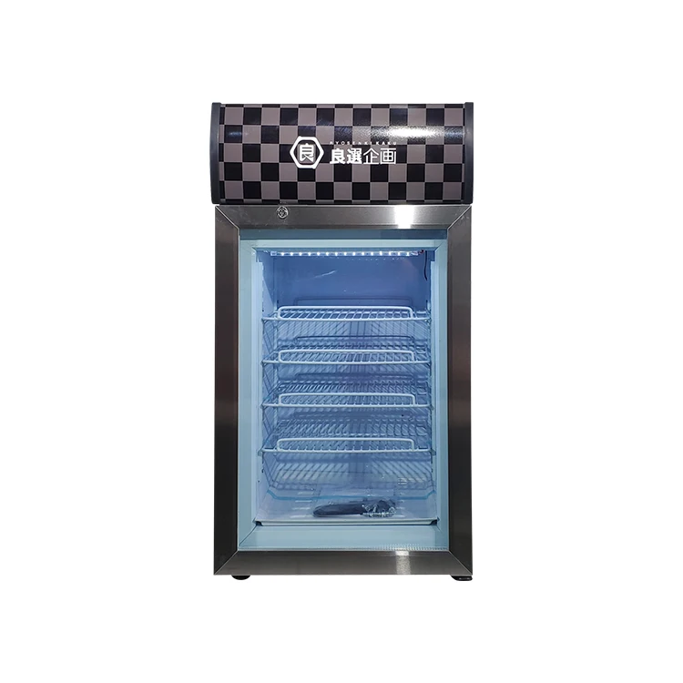 Meisda Sd50b New 50l Mini Ice Cream Display Freezer With Glass Door Buy Counter Top Freezer