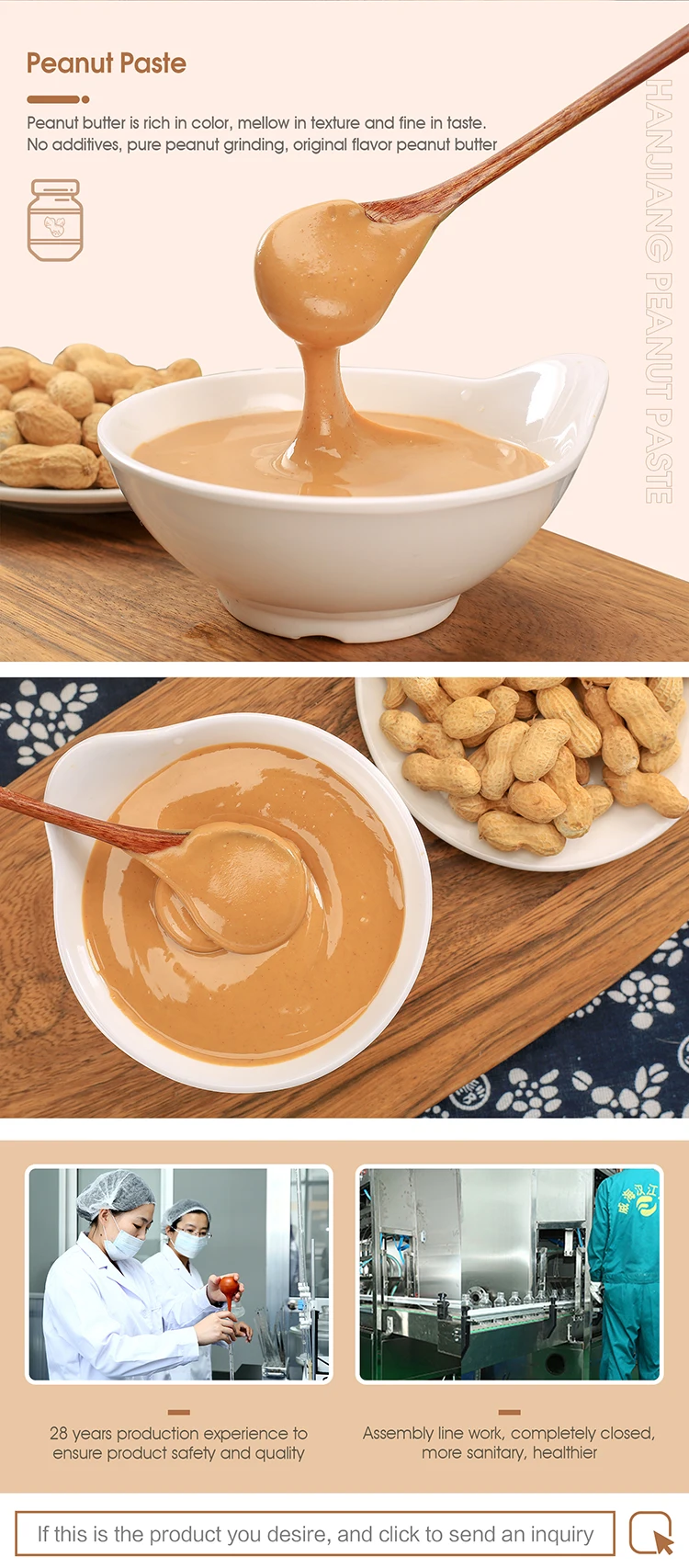 Peanut paste (5)