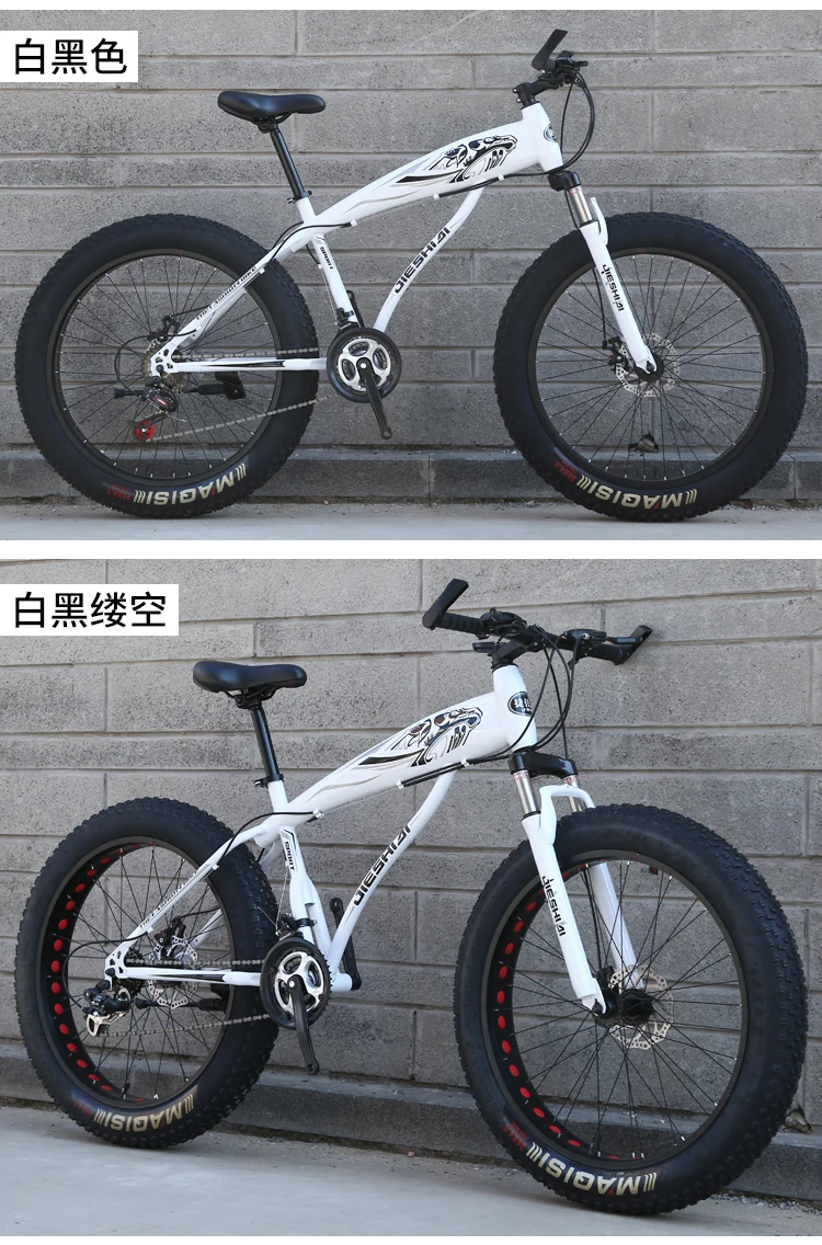 cheap price high quality 20inch bicycle BMX bike fat tire mountain bike