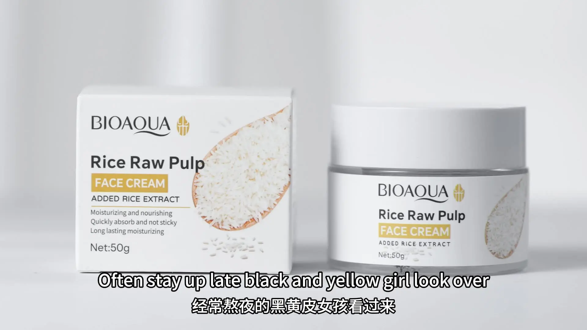 Cherry Blossom Face Cream - Firming & Nourishing Skincare