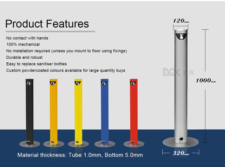 foot dispensers (2).jpg