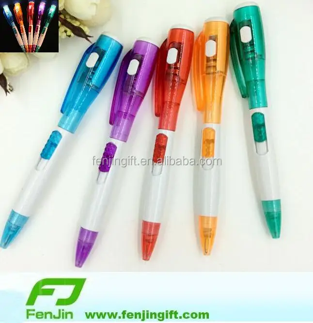 FJYZB1133.jpg