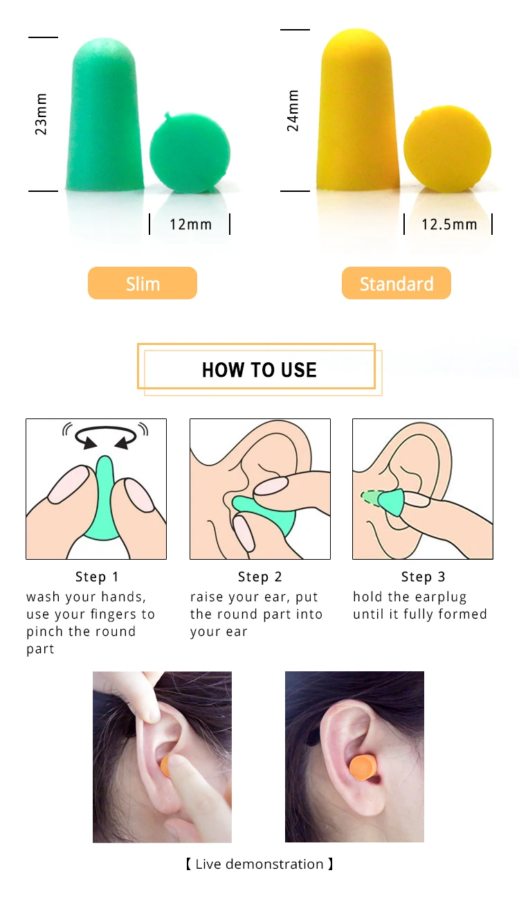 Как правильно вставить беруши в уши для сна фото