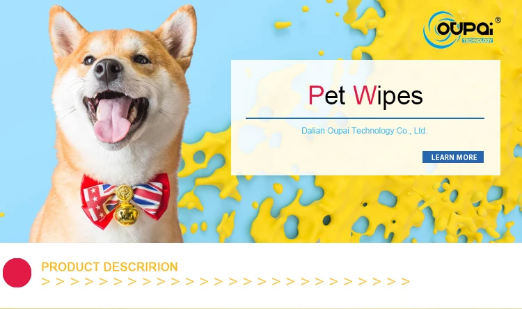 2pet_01.jpg