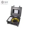 20m Cable Reel Long Spring Endoscope Pipe Inspection Camera Pipe Sewer Waterproof Pipe Plumbing Camera