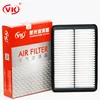 /product-detail/high-quality-aftermarket-car-accessories-filter-air-filter-j60-1109111ab-62235418182.html