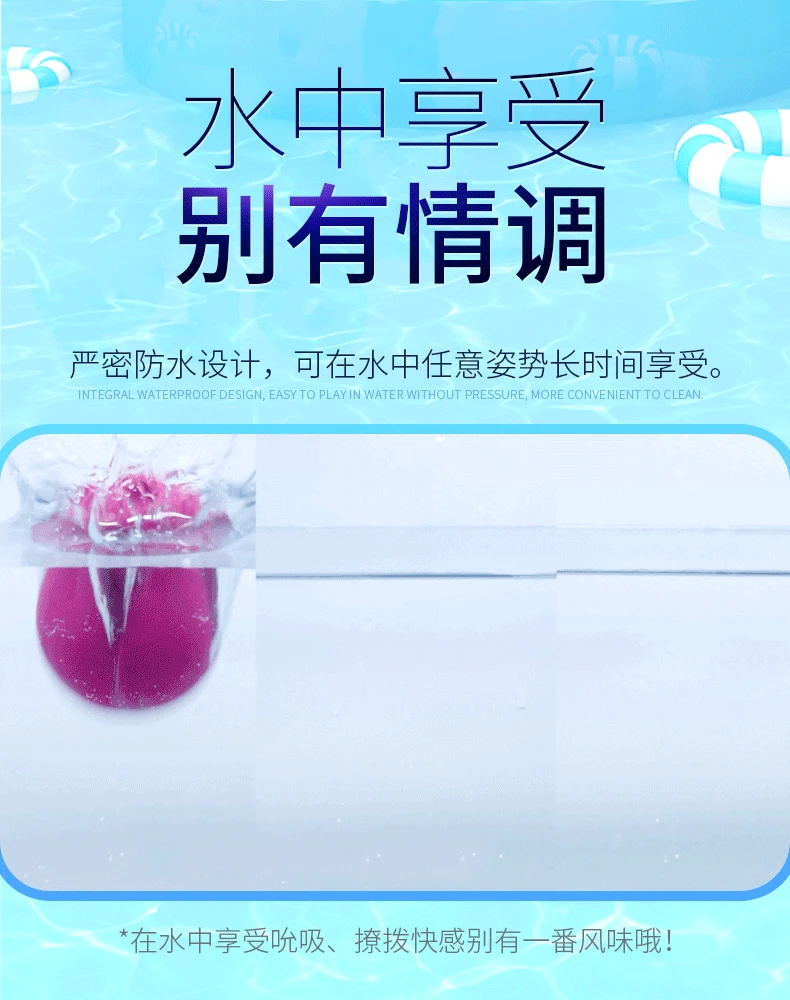 female masturbation licking magic tongue vibrator clit sucker