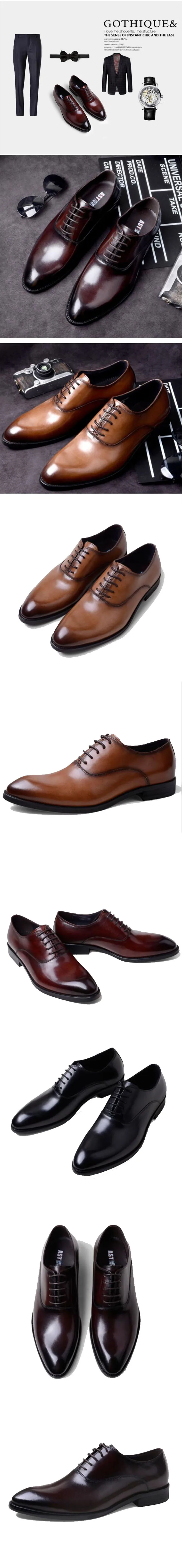 structure dress shoes