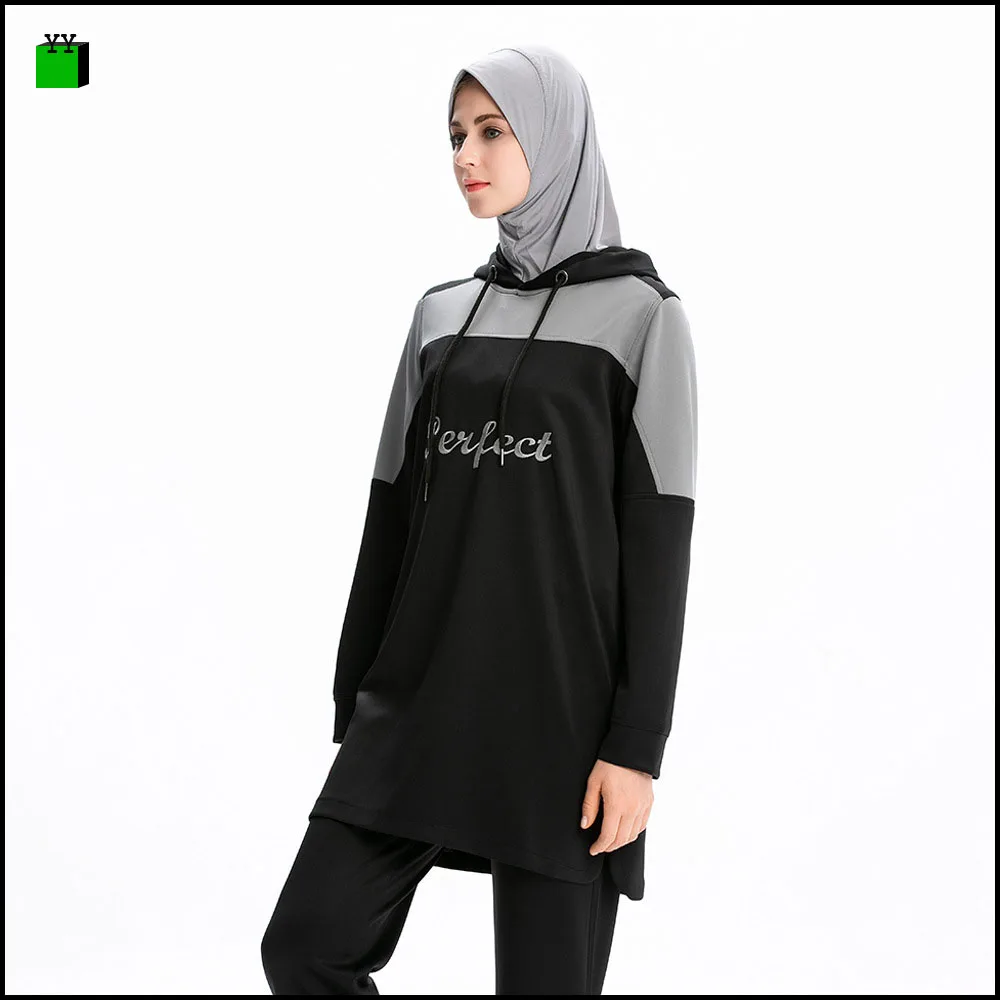 Letter Printed Islamic Plus Size Clothing Modest Oversized Hoodie ...