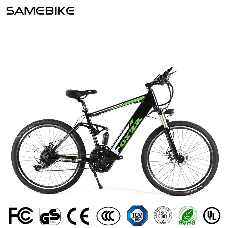 samebike electric bike