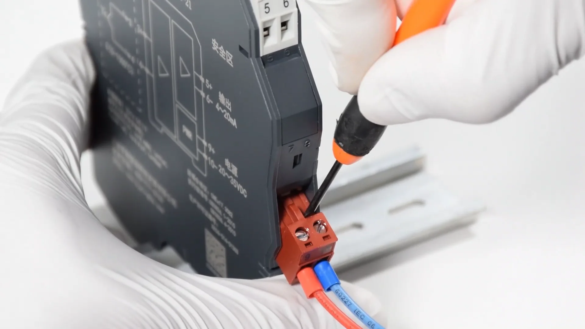 Galvanic Signal Isolation Converter Input Galvanic 420ma Analog Signal