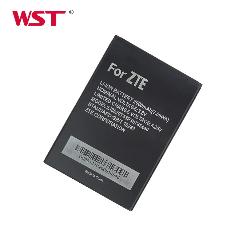L2-Plus (1)