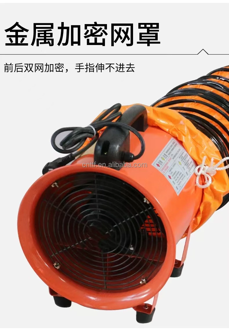 Portable Axial Ventilator, 18'', 450mm, 2900rpm - detail 12