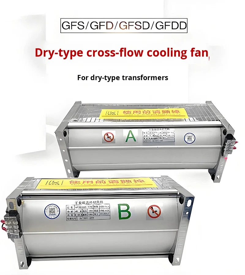 Transformer Horizontal-flow Cooling Fan, GFDD, 380 V - detail 2