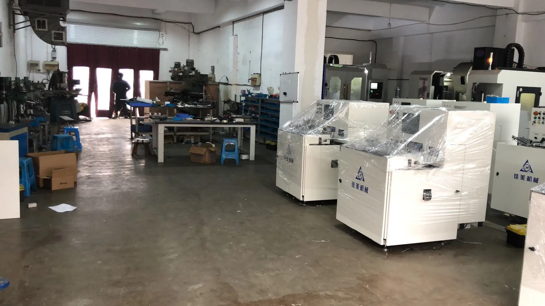 QQ20200113124119.jpg