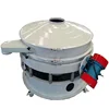 Dedicated to powder particles detergent powder vibrating sieve
