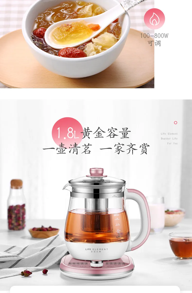 Manufacturer Price 1.8l Electric Milk Kettle Boil Milk Tea Variable