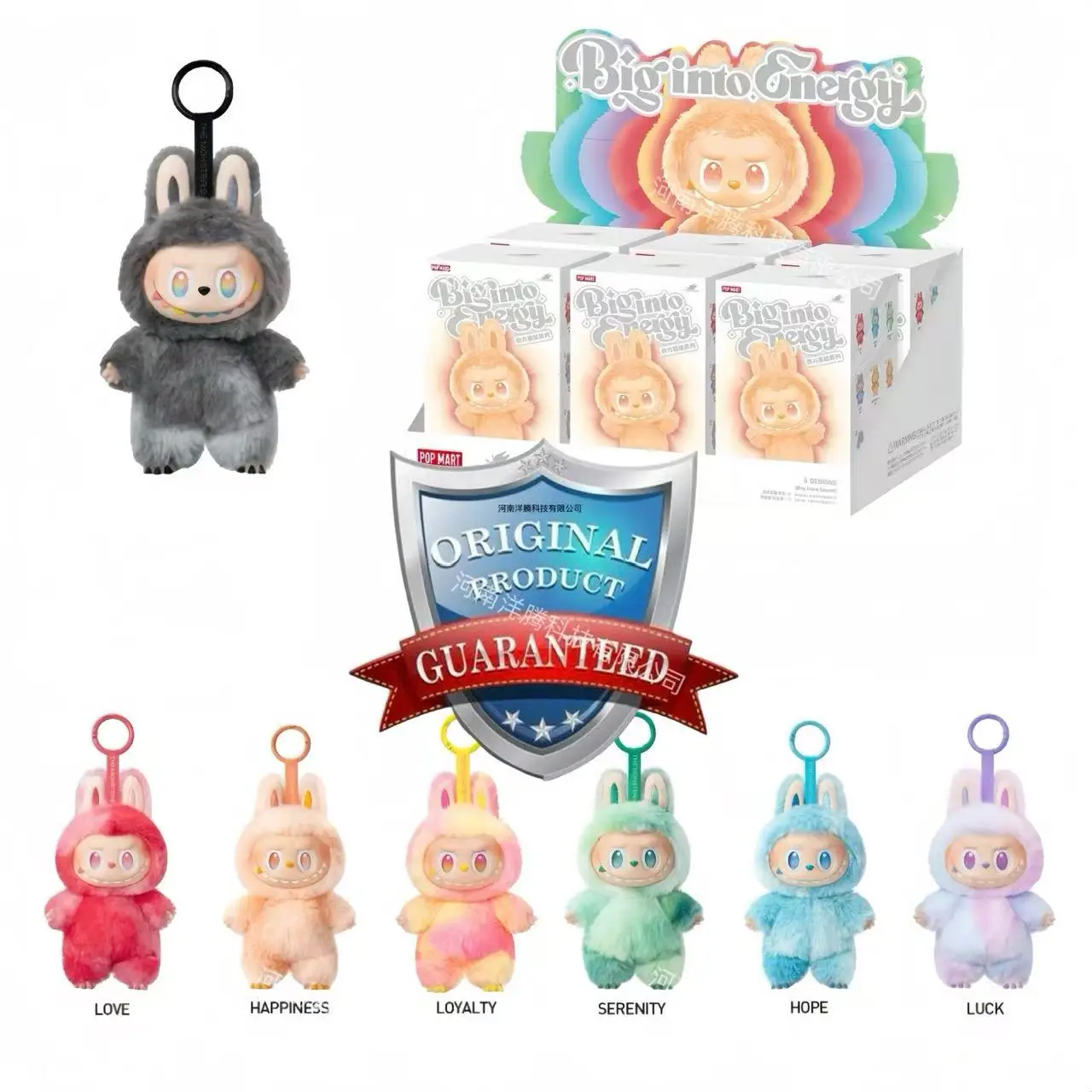 NEW Hot 100% POP MART Original Labubu V3 Doll the Monsters Big