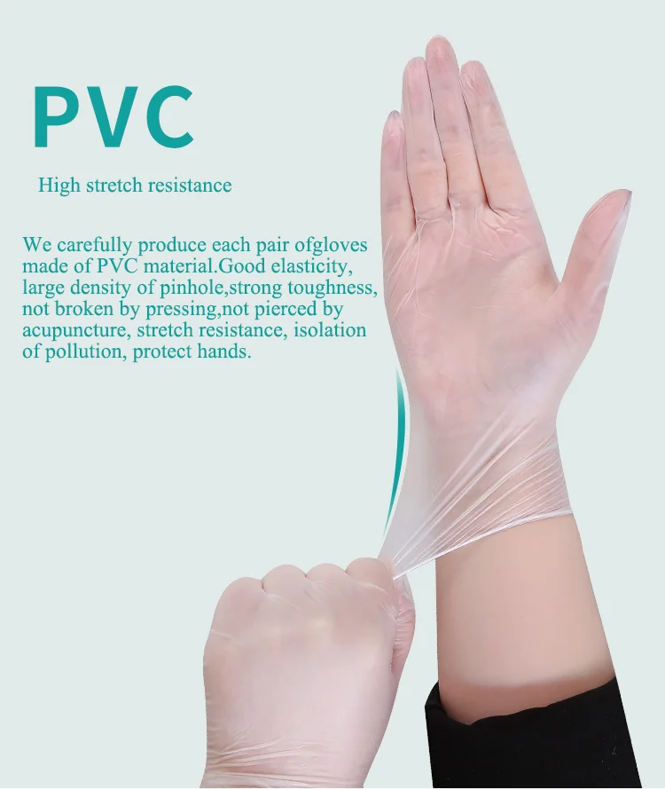 PVC 2